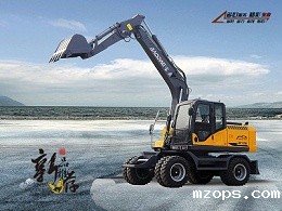 mzops135轮式挖掘机