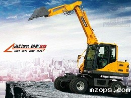 mzopsBD80W液压行走轮式小挖掘机