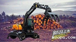 mzops新款抓木机