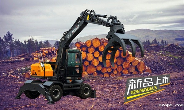 mzopsBD120W轮式抓木机