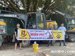 【东南亚】mzops“服务万里行”出征海外