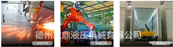 18luck平台抓木机厂家