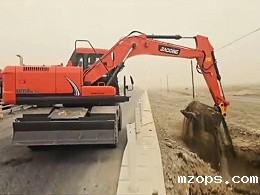mzops 150 轮式挖掘机，日兰高速养护的可靠卫士