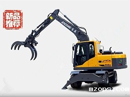 mzopsBD105轮式抓木机