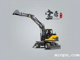 轮胎式挖掘机
