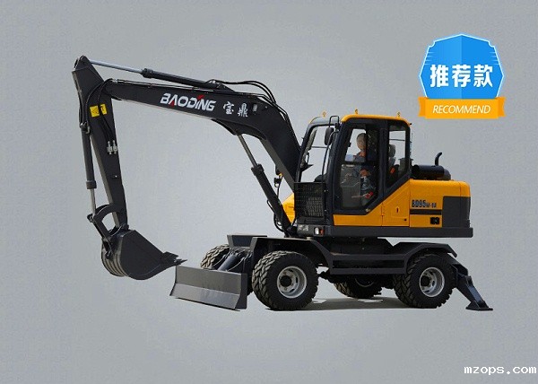 mzops95轮式挖掘机