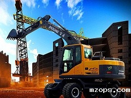 mzops105轮式挖掘机型号