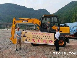 四川轮式挖掘机客户交机