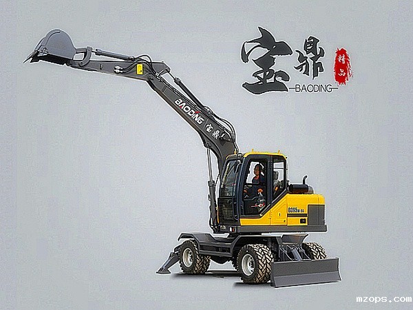 mzopsBD95W轮式挖掘机型号