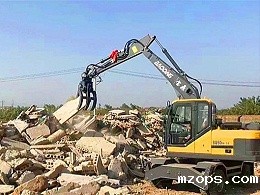 mzops轮式抓木机