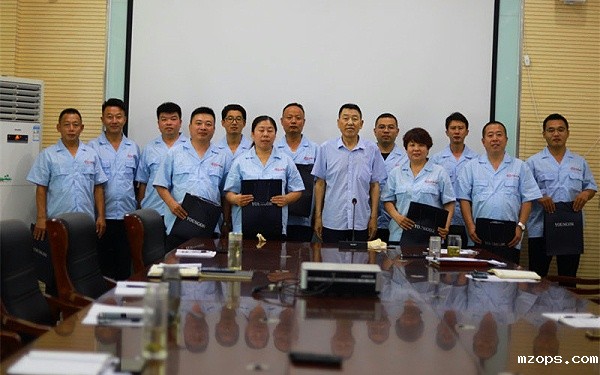 mzops抓木机销售团队