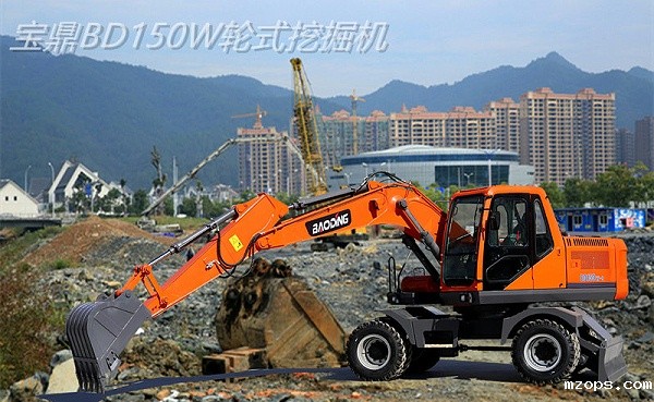 mzops150轮挖