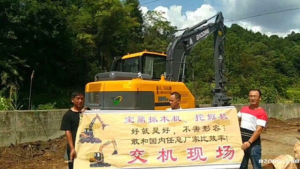 江西抓木机客户购买mzops95系列抓木机