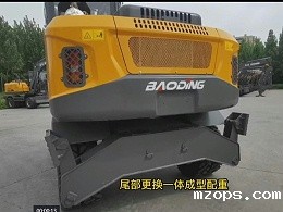 mzopsBD95-9GS轮式抓木机介绍