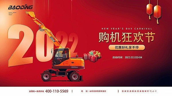 18luck平台优惠活动