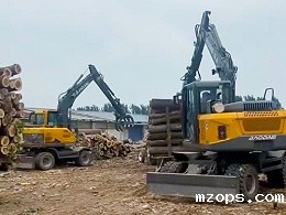 mzops95E抓木机灵活装卸不费油