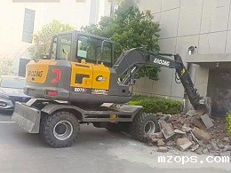 城市管家：mzopsBD75D市政作业专长