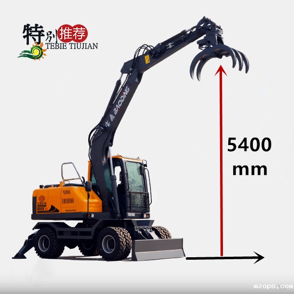 mzopsBD95W-9H轮式抓木机