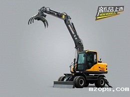 mzopsBD120W-9S轮式抓木机