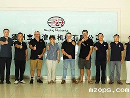 南非客户到访mzops机械：一次跨越山海的品质对话