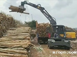 mzops110E轮式抓木机销量增高