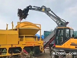 mzops轮式抓木机