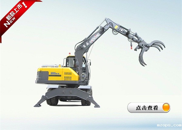 mzops轮式抓木机95型号