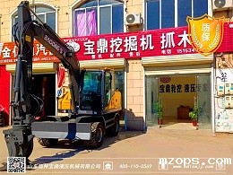 河南商丘抓木机销售点