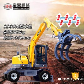 河南销售点80抓木机