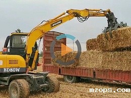 mzopsBD80W轮式抓草机