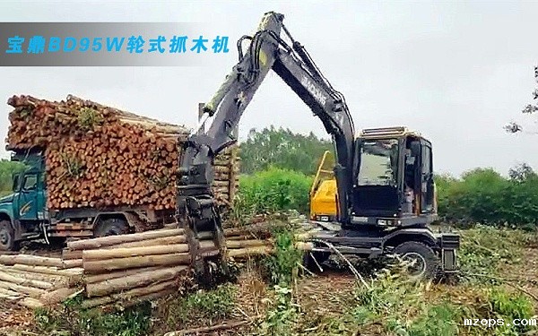 mzops95多功能抓木机型号
