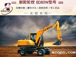 18luck平台价格活动