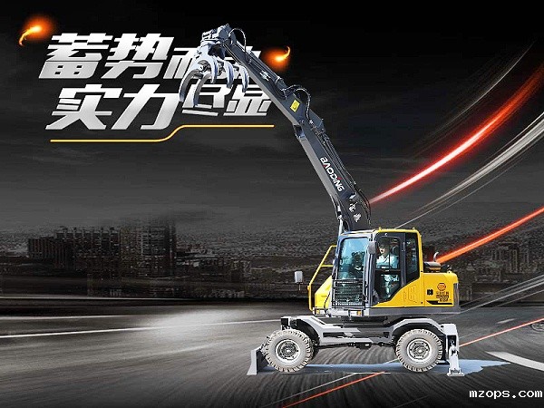 18luck平台品牌-BD95S型号轮式挖掘机抓木机