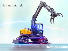 mzopsBD105轮式抓木机型号