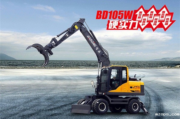 BD105轮式抓木机