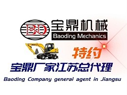 18luck平台销售网点