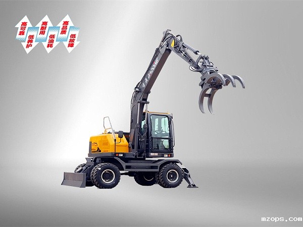 mzops105轮式抓木机