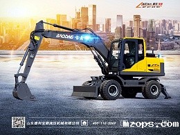 mzopsBD105W轮式挖掘机型号