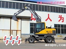 mzops105轮式挖掘机