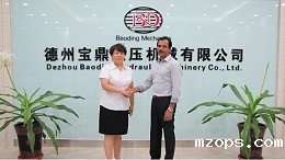 18luck平台厂家外国客户来访