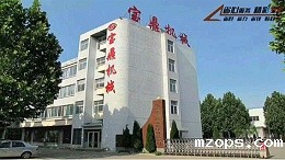 18luck平台抓木机厂家公司大门场景