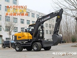 多功能小型轮式挖掘机