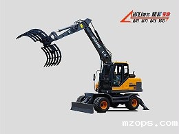 mzopsBD95W加长臂抓草机