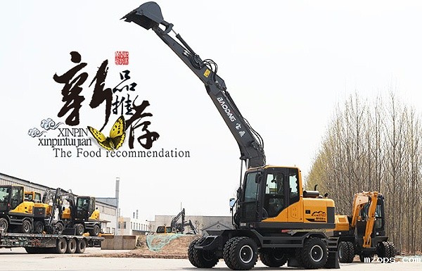 mzopsBD105轮式挖掘机