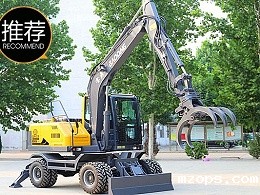 mzops95轮式抓木机