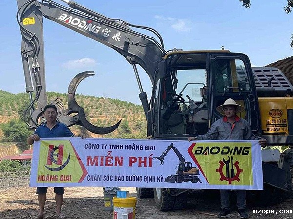 mzops抓木机出口