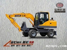 mzops小型轮式挖掘机多少钱