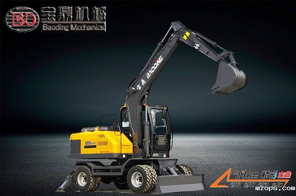 mzops95轮式挖掘机
