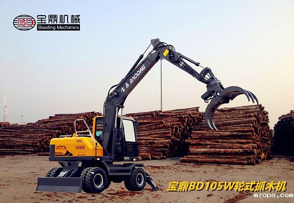 mzops105抓木机型号