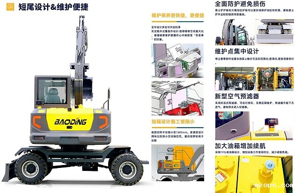 新款mzopsBD75轮式挖掘机 